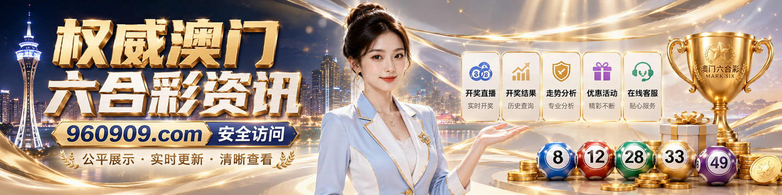 站点图片 2